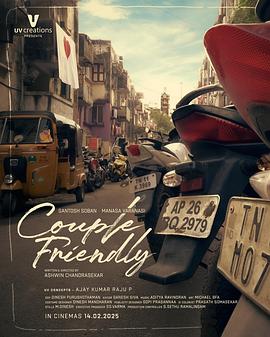 红高粱公映版与完整版对照封面